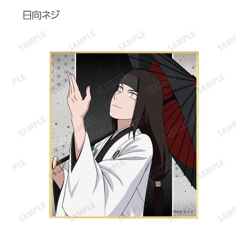『NARUTO-ナルト- 疾風伝』描き下ろしイラスト 番傘和装ver. トレーディングミニ色紙(単位/BOX)【202501再販】
