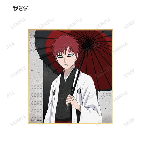 『NARUTO-ナルト- 疾風伝』描き下ろしイラスト 番傘和装ver. トレーディングミニ色紙(単位/BOX)【202501再販】