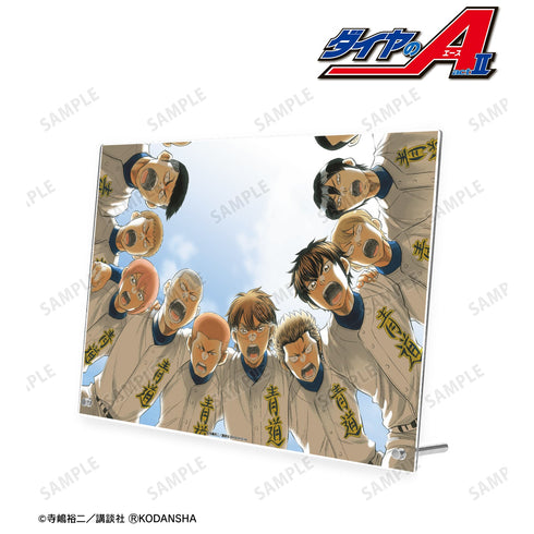 『ダイヤのA actⅡ』⻘道⾼校集合 A4アクリルパネル【202405再販】