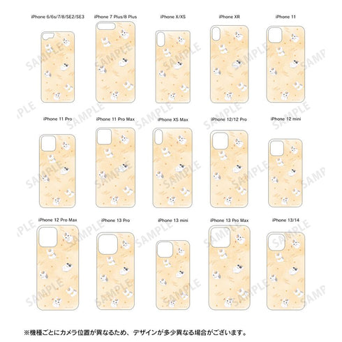 『夏目友人帳』ニャンコ先生 デフォルメAni-Art iPhoneケース ダイダイ【202503再販】