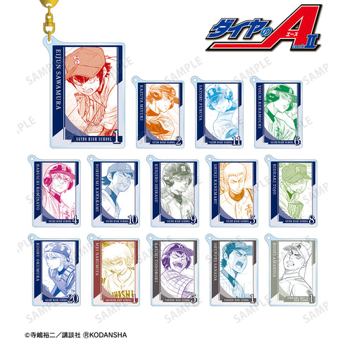 『ダイヤのA actⅡ』トレーディングアクリルキーホルダー BOX