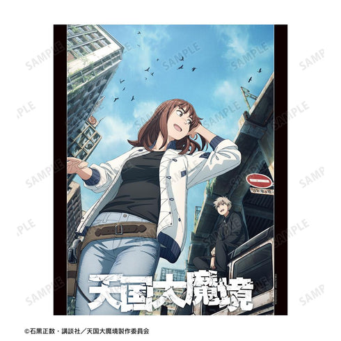 『天国大魔境』メインビジュアル 魔境side キャンバスボード【202507再販】
