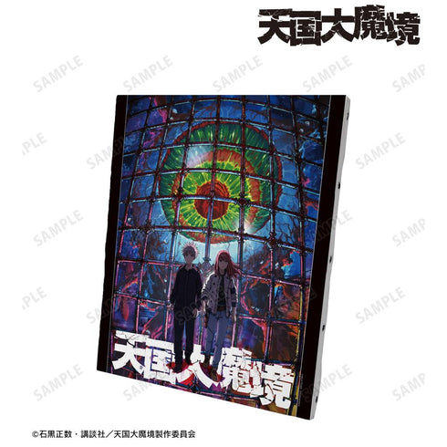 『天国大魔境』ティザービジュアル キャンバスボード【202507再販】