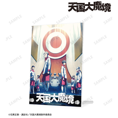 "Heaven's Great Demon Realm" Main Visual: Heaven Side Double Acrylic Panel