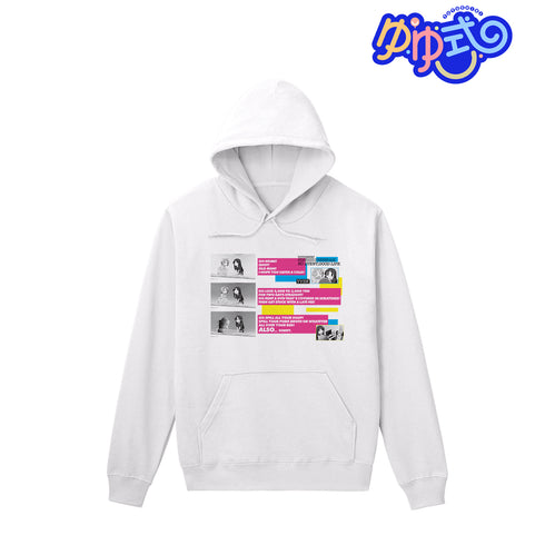 TVアニメ『ゆゆ式』 ツッコミ パーカーメンズ