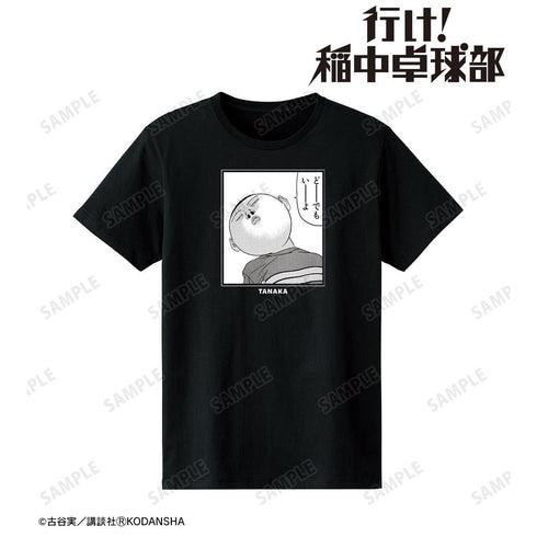 『行け!稲中卓球部』どーーーーでもいーーーーよ Tシャツレディース【202505再販】