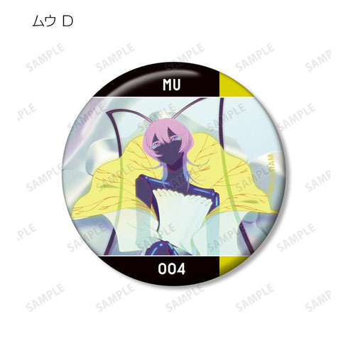 『MILGRAM -ミルグラム-』トレーディング MV 缶バッジ ムウ『悪くないもん』(単位/BOX)【202601再販】