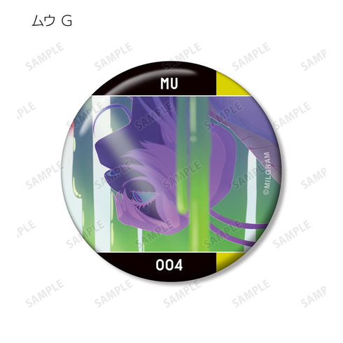 『MILGRAM -ミルグラム-』トレーディング MV 缶バッジ ムウ『悪くないもん』(単位/BOX)【202601再販】