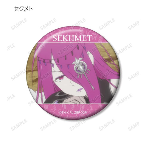 『Re:ゼロから始める異世界生活』トレーディング場面写缶バッジ(単位/BOX)【202506再販】