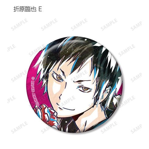 《杜拉拉!!×2》Ani-Art 收藏系列 第2彈 臨也&靜雄 徽章 (單位/盒)【202604再版】