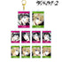 『デュラララ!!×2』トレーディング Ani-Art 第2弾 臨也&静雄 アクリルキーホルダー(単位/BOX)【202506再販】