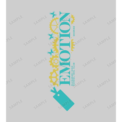 《Love Live! 虹咲学园校园偶像同好会》EMOTION 男女通用运动裤【202605再版】