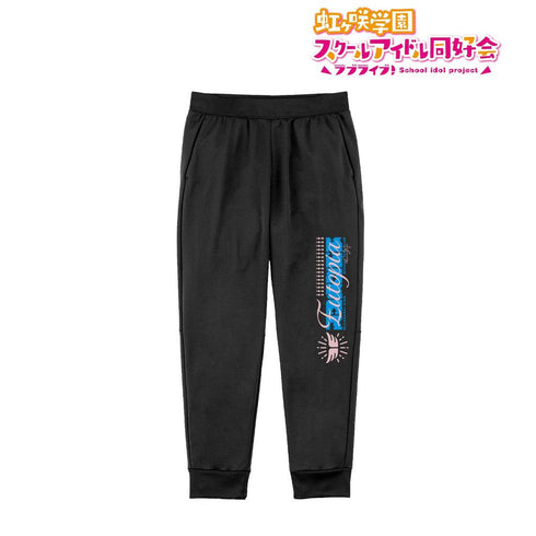 《Love Live! 虹咲學園校園偶像同好會》Eutopia 男女通用運動褲【202605 再版】