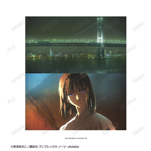 『空の境界』痛覚残留 シーンバックプリントTシャツメンズ【202511再販】