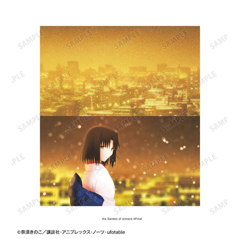 『空の境界』終章 シーンバックプリントTシャツメンズ【202511再販】