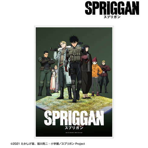 アニメ『スプリガン』 TV放送 キービジュアル A3マット加工ポスター