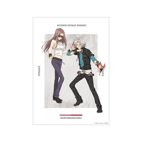 『家庭教師ヒットマンREBORN!』描き下ろしイラスト 獄寺 隼人&ビアンキ(10年後) 修業風景ver. A3マット加工ポスター【202503再販】