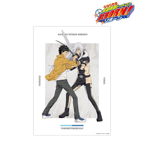 『家庭教師ヒットマンREBORN!』描き下ろしイラスト 山本 武&スペルビ・スクアーロ(10年後) 修業風景ver. A3マット加工ポスター【202603再販】