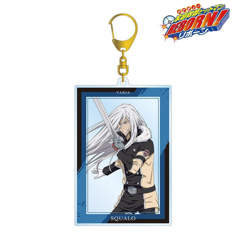 『家庭教師ヒットマンREBORN!』描き下ろしイラスト スペルビ・スクアーロ(10年後) 修業風景ver. BIGアクリルキーホルダー【202603再販】