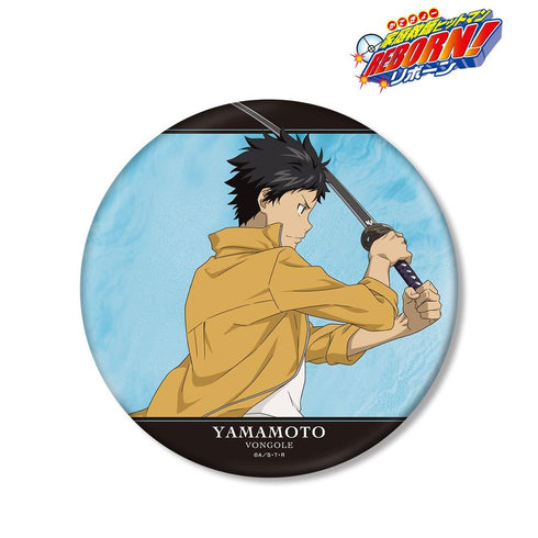 『家庭教師ヒットマンREBORN!』描き下ろしイラスト 山本 武 修業風景ver. BIG缶バッジ【202603再販】