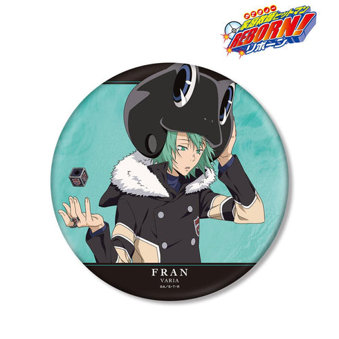 『家庭教師ヒットマンREBORN!』描き下ろしイラスト フラン 修業風景ver. BIG缶バッジ【202509再販】