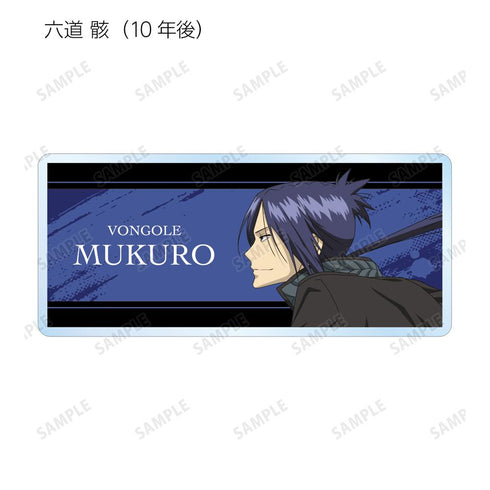 『家庭教師ヒットマンREBORN!』描き下ろしイラスト 修業風景ver. トレーディングアクリルネームプレート(単位/BOX)【202512再販】