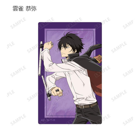 『家庭教師ヒットマンREBORN!』描き下ろしイラスト 修業風景ver. トレーディングカードステッカー(単位/BOX)【202512再販】