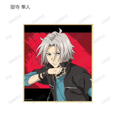 『家庭教師ヒットマンREBORN!』描き下ろしイラスト 修業風景ver. トレーディングミニ色紙(単位/BOX)【202603再販】