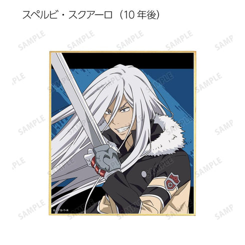 『家庭教師ヒットマンREBORN!』描き下ろしイラスト 修業風景ver. トレーディングミニ色紙(単位/BOX)【202603再販】