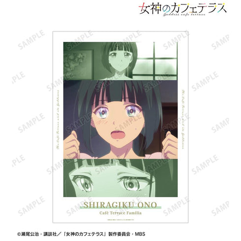 『女神のカフェテラス』小野 白菊 場面写A3マット加工ポスター【202507再販】