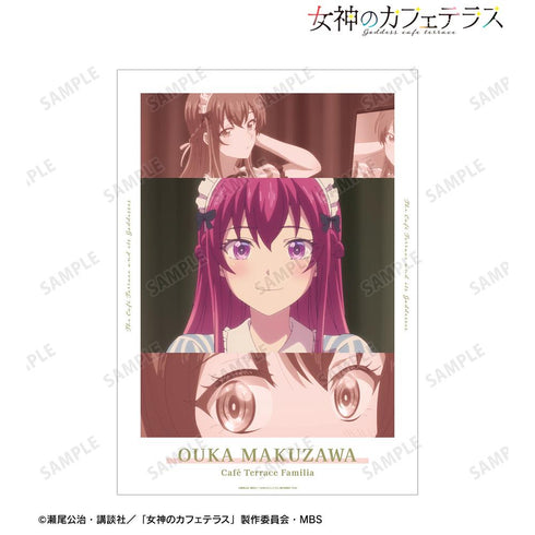 『女神のカフェテラス』幕澤 桜花 場面写A3マット加工ポスター【202507再販】