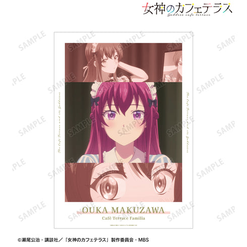 『女神のカフェテラス』幕澤桜花 場面写A3マット加工ポスター