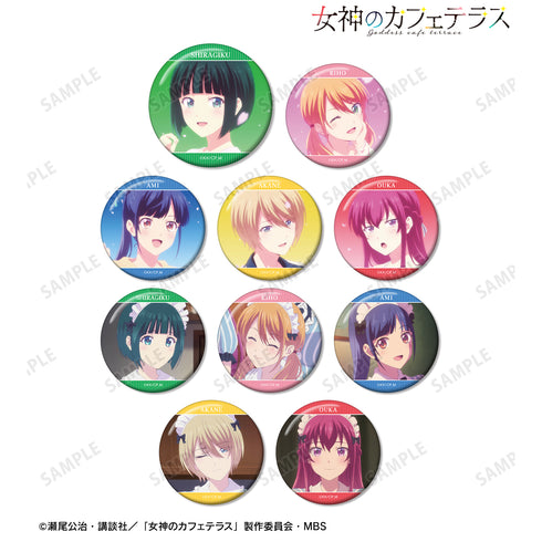 『女神のカフェテラス』トレーディング場面写缶バッジ BOX