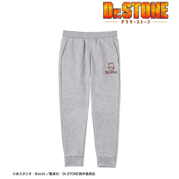 《Dr.STONE》石神千空 男女通用運動褲【202609 再版】
