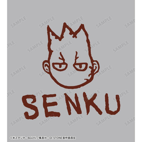 『Dr.STONE』石神千空 スウェットパンツユニセックス【202510再販】