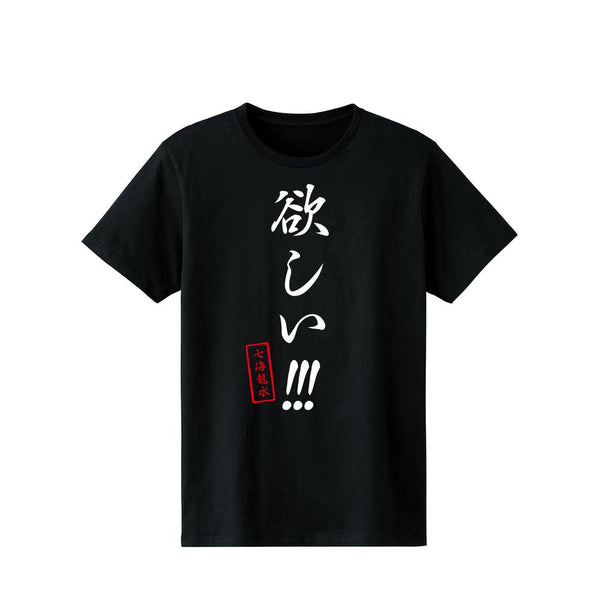 『Dr.STONE』欲しい!!! Tシャツレディース【202510再販】