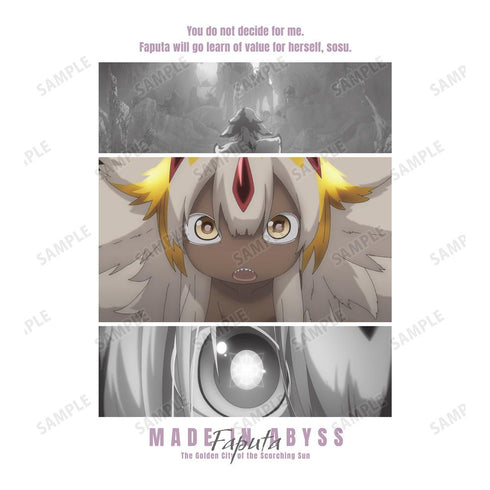 『メイドインアビス 烈日の黄金郷』ファプタ 場面写バックプリントジップパーカーメンズ【202507再販】