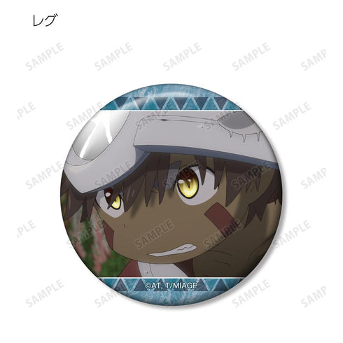 『メイドインアビス 烈日の黄金郷』トレーディング場面写缶バッジ(単位/BOX)【202512再販】