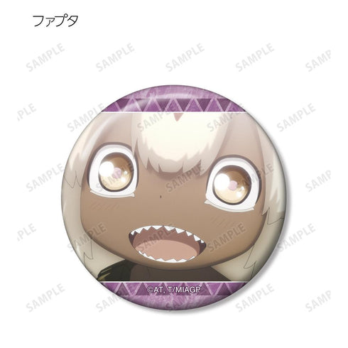 『メイドインアビス 烈日の黄金郷』トレーディング場面写缶バッジ(単位/BOX)【202512再販】