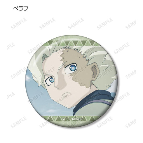 『メイドインアビス 烈日の黄金郷』トレーディング場面写缶バッジ(単位/BOX)【202512再販】