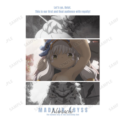 『メイドインアビス 烈⽇の⻩⾦郷』ナナチ 場⾯写Tシャツ (メンズ/レディース)
