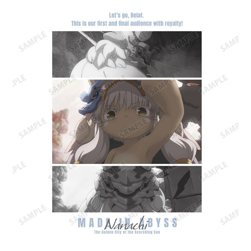 『メイドインアビス 烈日の黄金郷』ナナチ 場面写Tシャツレディース【202512再販】