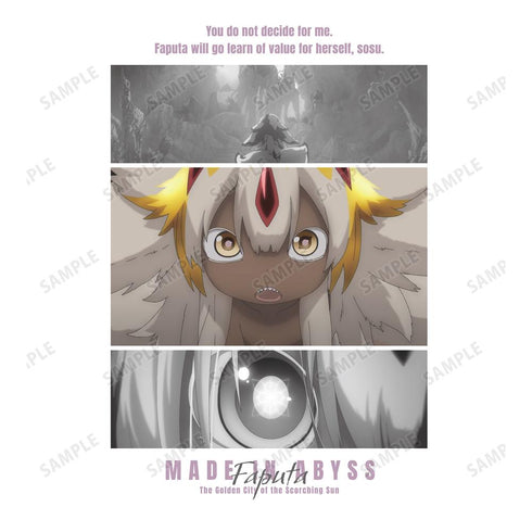 『メイドインアビス 烈日の黄金郷』ファプタ 場面写Tシャツメンズ【202512再販】