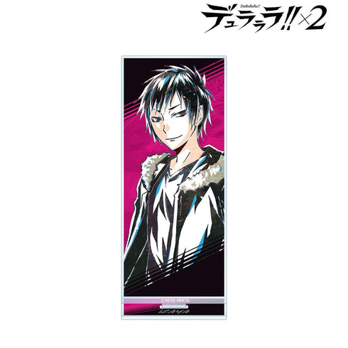 《杜拉拉!!×2》折原臨也 Ani-Art 第2彈 BIG壓克力立牌【202604再版】