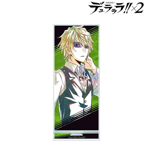 『デュラララ!!×2』平和島静雄 Ani-Art 第2弾 BIGアクリルスタンド【202604再販】