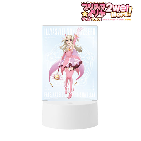『Fate/kaleid liner プリズマ☆イリヤ ツヴァイ ヘルツ!』イリヤスフィール‧フォン‧アインツベルン vol.1 ライトアップアクリルスタンド
