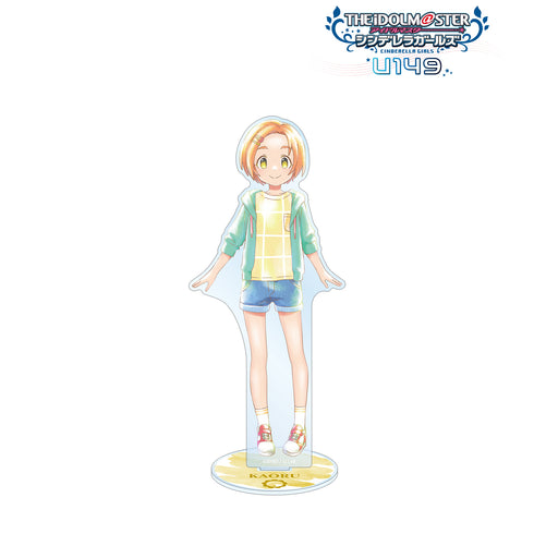 『アイドルマスター シンデレラガールズ U149』⿓崎薫 Ani-Art aqua label BIGアクリルスタンド