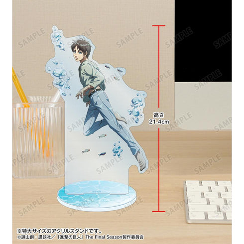 『進撃の巨人』描き下ろしイラスト エレン 水中浮遊ver. 特大アクリルスタンド【202512再販】