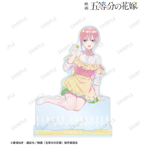 『五等分の花嫁』描き下ろしイラスト 中野一花 制服エプロンver. Ani-Art clear label BIGアクリルスタンド【202501再販】