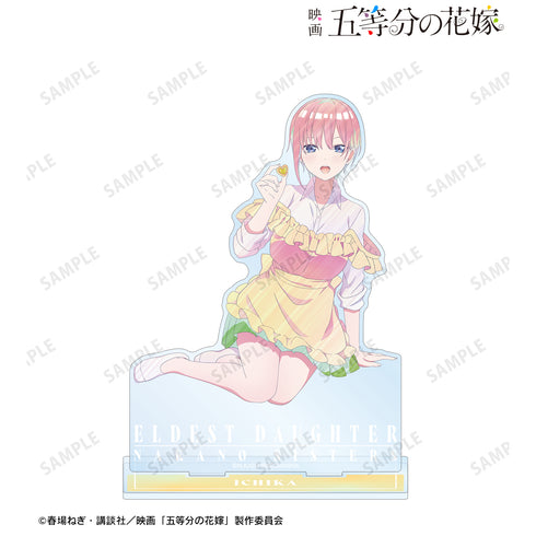 『映画 五等分の花嫁』描き下ろしイラスト 中野一花 制服エプロンver. Ani-Art clear label BIGアクリルスタンド